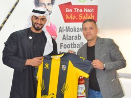 Al Mokawloon Al-arab Football Academy